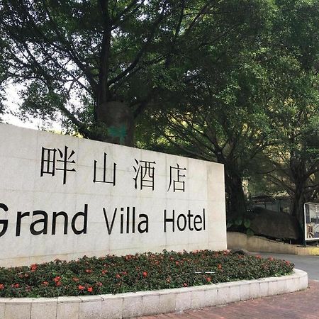 Grand Villa Hotel Guangzhou Exterior photo